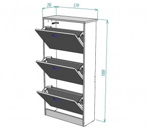 Обувница W7 (Белый) в Сухом Логу - suhoj-log.mebel-e96.ru