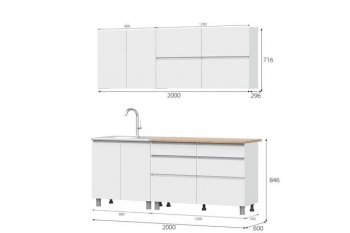 Кухонный гарнитур 2000 мм Одри симпл (МИ) в Сухом Логу - suhoj-log.mebel-e96.ru