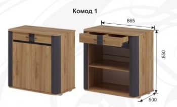 Спальный гарнитур Ольга-2 модульный в Сухом Логу - suhoj-log.mebel-e96.ru