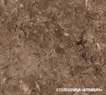 Кухонный гарнитур Ольга прайм 3 1500х2000 мм (Герда) в Сухом Логу - suhoj-log.mebel-e96.ru