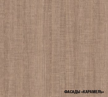 Кухонный гарнитур Ольга прайм 3 1500х2000 мм (Герда) в Сухом Логу - suhoj-log.mebel-e96.ru