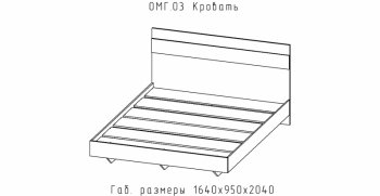 Спальный гарнитур Омега (АстридМ) в Сухом Логу - suhoj-log.mebel-e96.ru