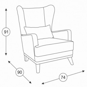 Оскар кресло, ткань ТК 313, ШхГхВ 74х90х91 см. в Сухом Логу - suhoj-log.mebel-e96.ru