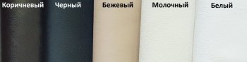 Кровать с подъемным механизмом Нью-Йорк (ФК) в Сухом Логу - suhoj-log.mebel-e96.ru