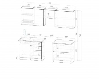 Кухонный гарнитур Парма макси 2300 мм (Герда) в Сухом Логу - suhoj-log.mebel-e96.ru