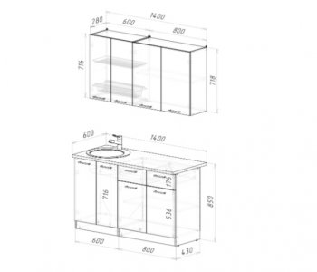 Кухонный гарнитур Парма 1400 мм (Герда) в Сухом Логу - suhoj-log.mebel-e96.ru