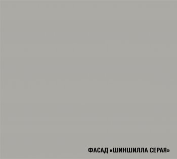 Кухонный гарнитур Парма макси 1800 мм (Герда) в Сухом Логу - suhoj-log.mebel-e96.ru