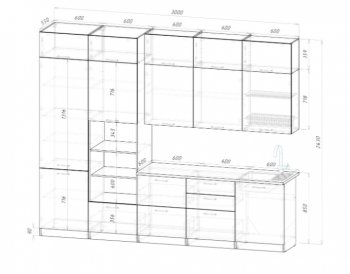 Кухонный гарнитур Парма 3000 мм (Герда) в Сухом Логу - suhoj-log.mebel-e96.ru