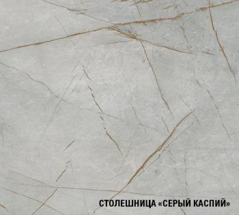 Кухонный гарнитур Парма макси 1800 мм (Герда) в Сухом Логу - suhoj-log.mebel-e96.ru
