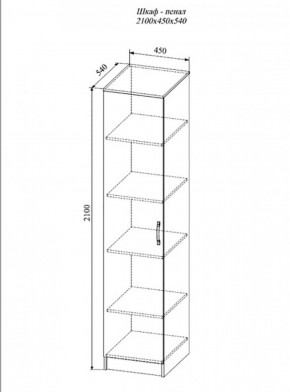 Пенал Софи , СШП450.1 (ДСВ) в Сухом Логу - suhoj-log.mebel-e96.ru