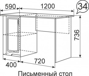 Письменный стол Виктория 34 в Сухом Логу - suhoj-log.mebel-e96.ru