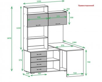 Компьютерный стол ПКС-11 левый (Памир) в Сухом Логу - suhoj-log.mebel-e96.ru