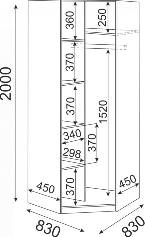 Набор подростковой мебели Остин модульный (Риннер) в Сухом Логу - suhoj-log.mebel-e96.ru