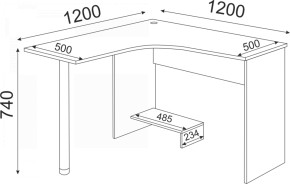 Набор подростковой мебели Остин модульный (Риннер) в Сухом Логу - suhoj-log.mebel-e96.ru