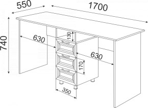 Набор подростковой мебели Остин модульный (Риннер) в Сухом Логу - suhoj-log.mebel-e96.ru