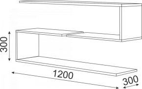 Набор подростковой мебели Остин модульный (Риннер) в Сухом Логу - suhoj-log.mebel-e96.ru