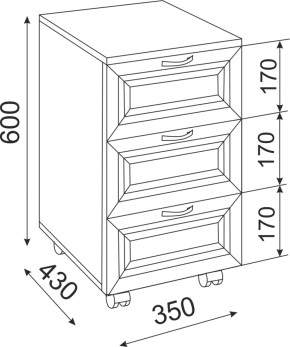 Набор подростковой мебели Остин модульный (Риннер) в Сухом Логу - suhoj-log.mebel-e96.ru