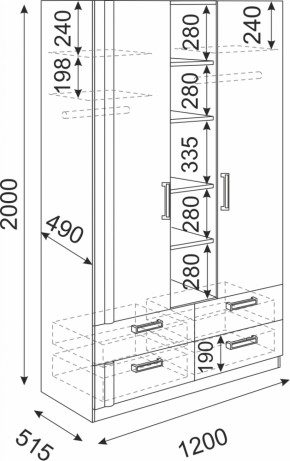 Шкаф 3-х секционный Волкер М2 (Риннер) в Сухом Логу - suhoj-log.mebel-e96.ru