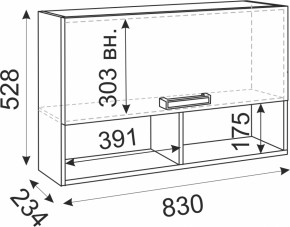 Подростковая мебель Волкер модульная (Риннер) в Сухом Логу - suhoj-log.mebel-e96.ru