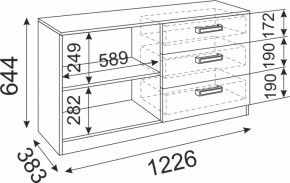 Подростковая мебель Волкер модульная (Риннер) в Сухом Логу - suhoj-log.mebel-e96.ru