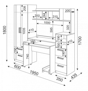 Подростковая мебель Волкер модульная (Риннер) в Сухом Логу - suhoj-log.mebel-e96.ru