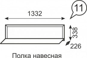 Полка навесная Венеция 11 бодега в Сухом Логу - suhoj-log.mebel-e96.ru