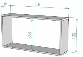 Полка S45 (ДСС) в Сухом Логу - suhoj-log.mebel-e96.ru