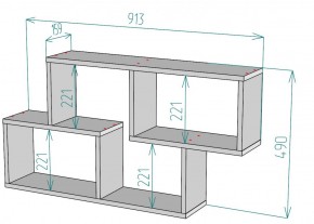 Полка S62 (Белый) в Сухом Логу - suhoj-log.mebel-e96.ru