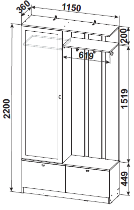 Прихожая №6 (СВ) в Сухом Логу - suhoj-log.mebel-e96.ru