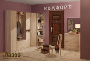 Прихожая Комфорт дуб сонома в Сухом Логу - suhoj-log.mebel-e96.ru