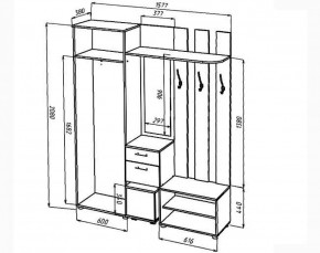 Прихожая Кристина (Лин) в Сухом Логу - suhoj-log.mebel-e96.ru