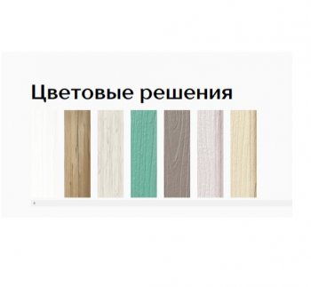 Буфет Прованс-016 (Текс) в Сухом Логу - suhoj-log.mebel-e96.ru