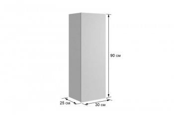Стенка Рич К3 (Мебельсон) в Сухом Логу - suhoj-log.mebel-e96.ru