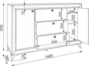 Комод с ящиками Саванна М02 (Риннер) в Сухом Логу - suhoj-log.mebel-e96.ru