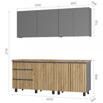 Кухонный гарнитур Шерлок 2000 мм (БТС) в Сухом Логу - suhoj-log.mebel-e96.ru