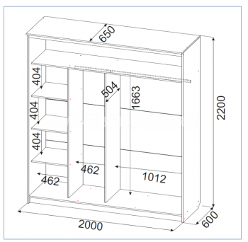 Шкаф-купе №19 Лайт 2000 мм (СВ) в Сухом Логу - suhoj-log.mebel-e96.ru