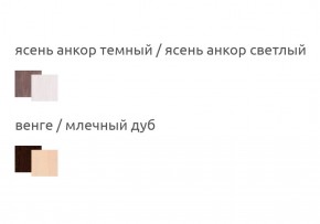 Шкаф 2-х дверный угловой Ольга-13 в Сухом Логу - suhoj-log.mebel-e96.ru