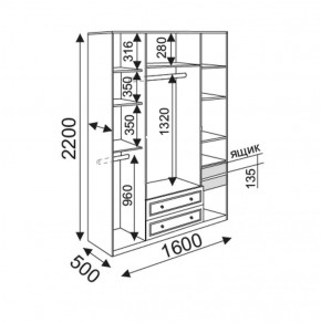 Шкаф 4 двери 1600 мм М03 Беатрис (Орех гепланкт) в Сухом Логу - suhoj-log.mebel-e96.ru