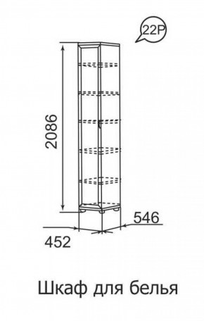 Шкаф для белья Ника-Люкс 22 в Сухом Логу - suhoj-log.mebel-e96.ru