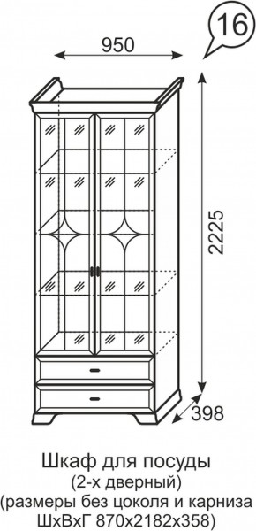 Шкаф для посуды 2-х дверный Венеция 16 бодега в Сухом Логу - suhoj-log.mebel-e96.ru