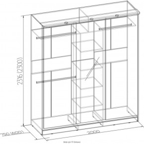 Шкаф-купе Домашний 101 бодега светлый дуб сонома в Сухом Логу - suhoj-log.mebel-e96.ru