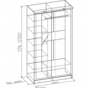 Шкаф-купе Домашний 1200 ясень шимо светлый в Сухом Логу - suhoj-log.mebel-e96.ru