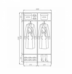 Шкаф-купе ХИТ 22-4-12/2-11 (420) в Сухом Логу - suhoj-log.mebel-e96.ru