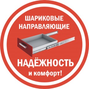 Шкаф-купе с зеркалом T-1-230х120х45 (1) - M (Белый) Наполнение-2 в Сухом Логу - suhoj-log.mebel-e96.ru