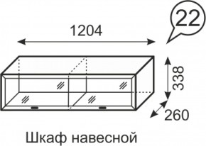 Шкаф навесной Венеция 22 бодега в Сухом Логу - suhoj-log.mebel-e96.ru