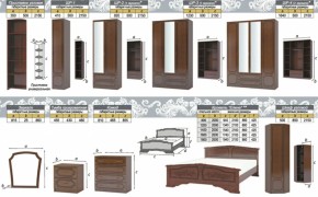 Шкаф 1300 мм ШР-3 с 1 зерк. ЛАК Орех Тёмный (БМ) в Сухом Логу - suhoj-log.mebel-e96.ru