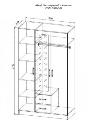 Шкаф распашной Софи , СШК1200.1 (ДСВ) в Сухом Логу - suhoj-log.mebel-e96.ru