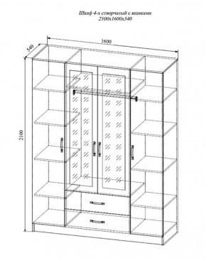 Шкаф распашной Софи  СШК1600.1  (ДСВ) в Сухом Логу - suhoj-log.mebel-e96.ru