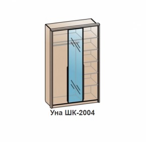 Шкаф УНА (ШК-2004) Бодега белая/Венге в Сухом Логу - suhoj-log.mebel-e96.ru | фото