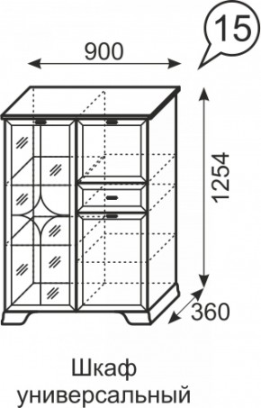 Шкаф универсальный Венеция 15 бодега в Сухом Логу - suhoj-log.mebel-e96.ru